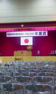 P2012_0302_091852