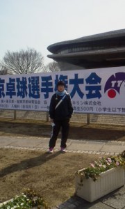 P2012_0316_095846