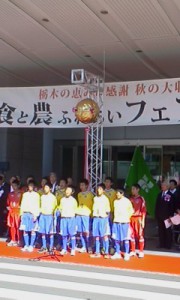 P2012_1020_094776