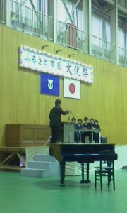 P2012_1027_0849108
