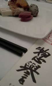 P2012_1106_1847156