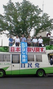 P2013_0705_1705324